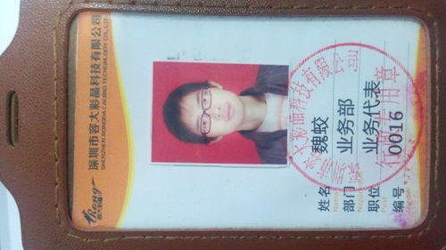 優(yōu)質廣告設備供應商與蘭州網站建設 數字化轉型的完美結合